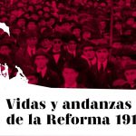 Vidas y andanzas de la Reforma (1918-2018) #4: los legados de la Reforma Universitaria