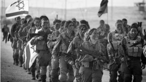 Israel mujeres militares la-tinta