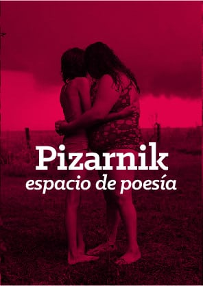 Pizarnik | La tinta