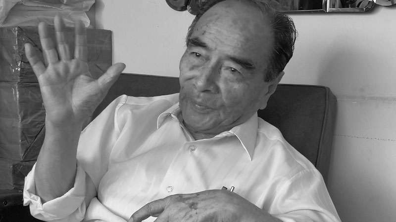 César Vallejo y la “bohemia de Trujillo”