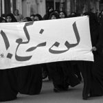 La revolución de las mujeres llega a Arabia Saudita