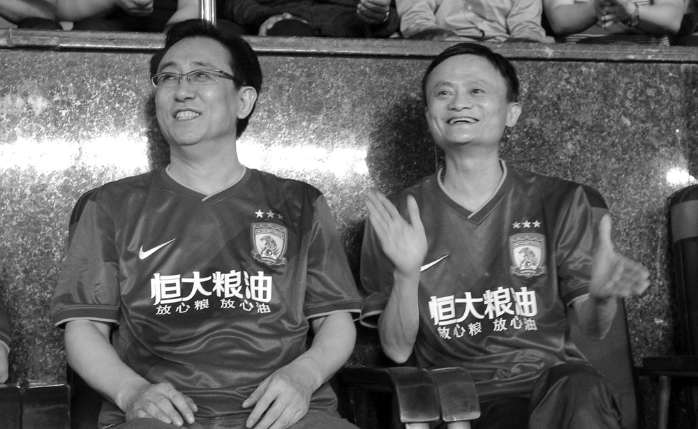 china-futbol-mercados
