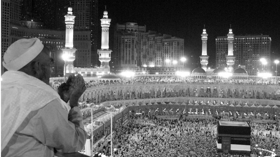 Arabia Saudita La Meca Kaaba la-tinta