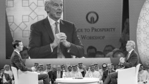 Bahrein conferencia Palestina Kushner Blair la-tinta