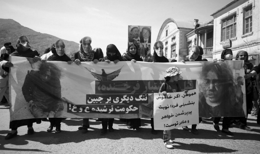Afganistan mujeres protesta la-tinta