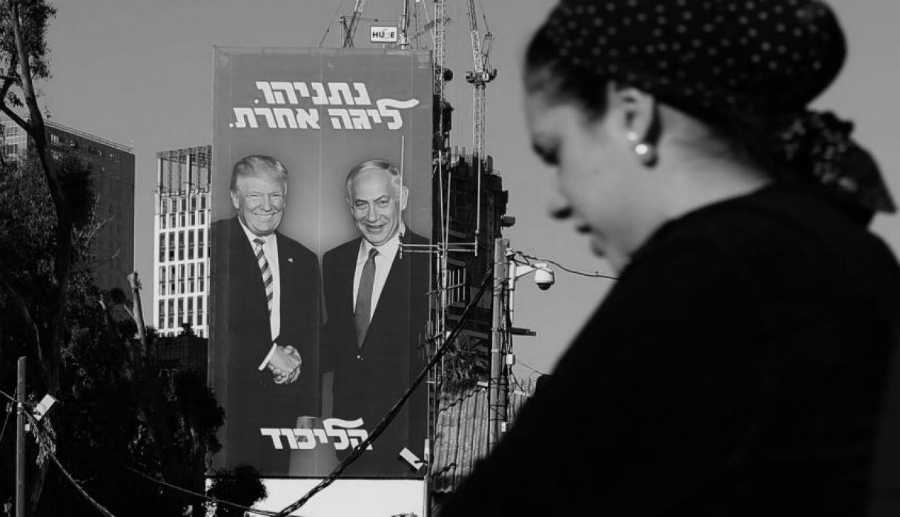 Israel Netanyahu campaña electoral la-tinta