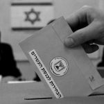 Elecciones en el único apartheid de Medio Oriente
