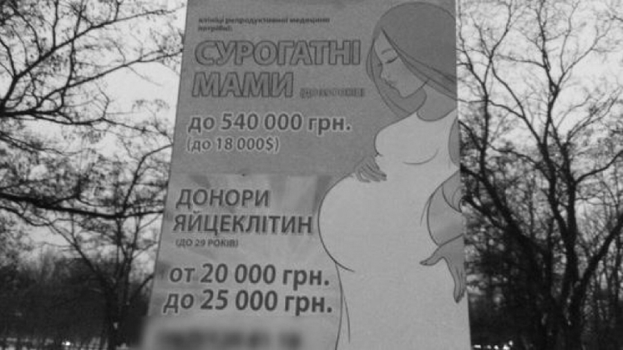 Ucrania alquiler de vientres la-tinta