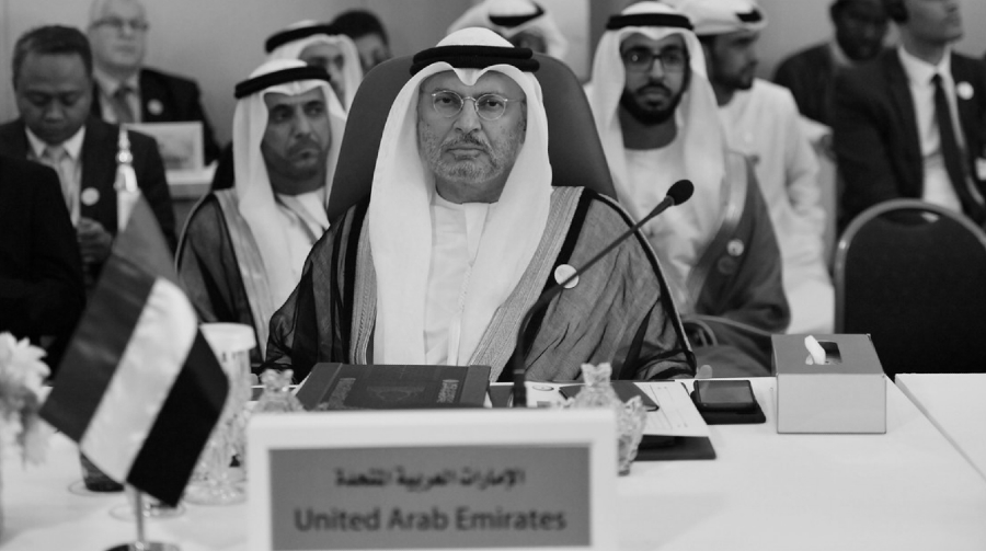 Emiratos Arabes Unidos funcionarios la-tinta