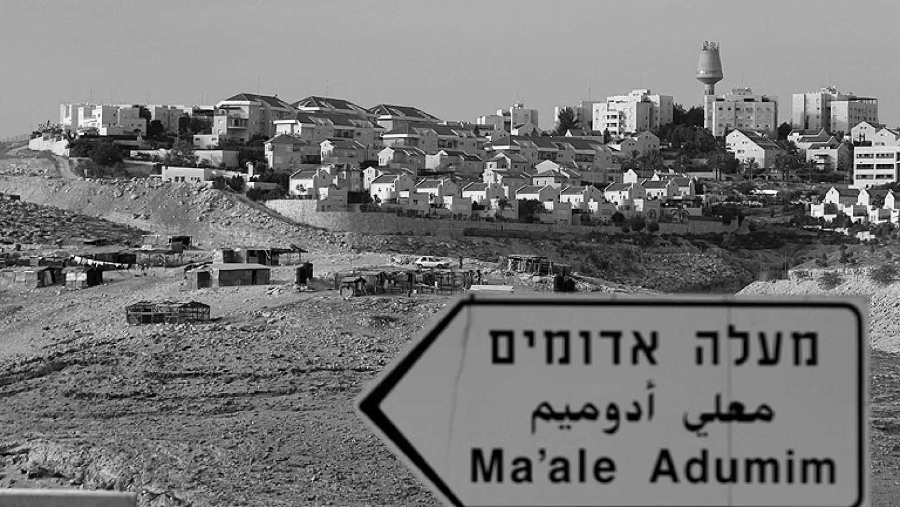 Palestina construcciones ilegales israelies la-tinta