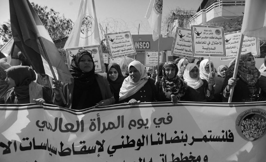 Palestina mujeres 8 de marzo la-tinta