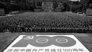 China Partido Comunista centenario la-tinta