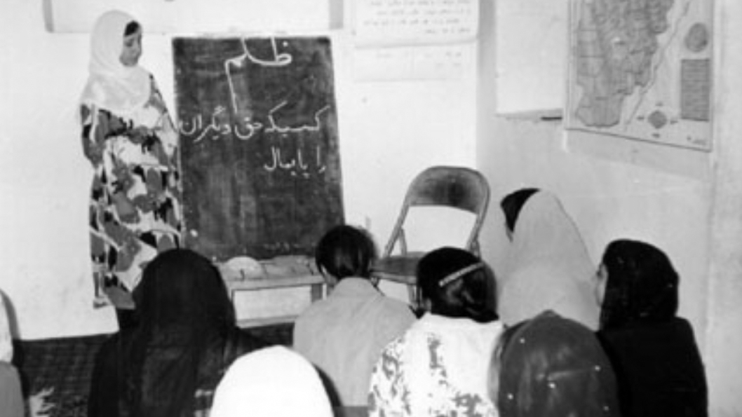 RAWA-escuela-clandestina-bajo-régimen-talibán