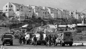 Palestina asentamientos ilegales israelies la-tinta