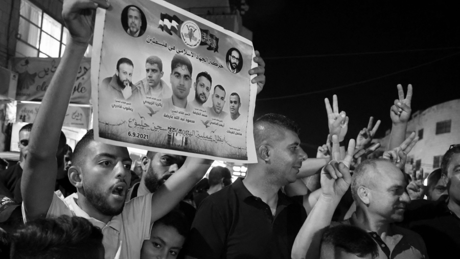 Palestina seis presos fugados la-tinta