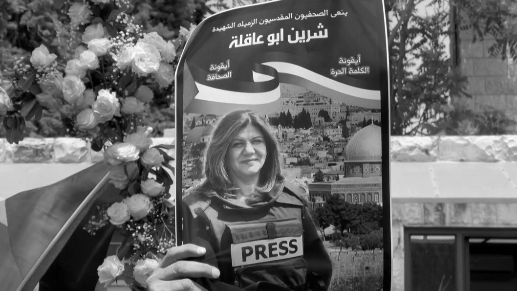asesinato-periodista-Shireen-Abu-Akleh-israel-palestina-prensa-medios-comunicación