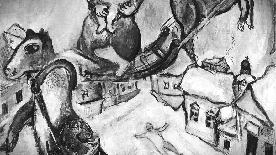 La voz ausente, la voz imaginaria